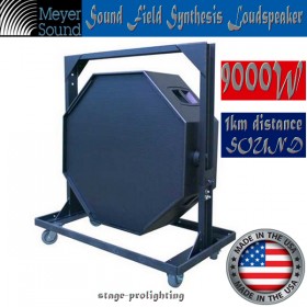 Meyer Sound Field Synthesis Loudspeaker